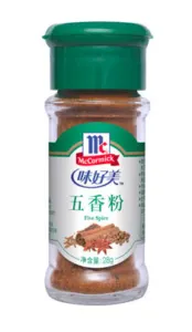 Five spice powder