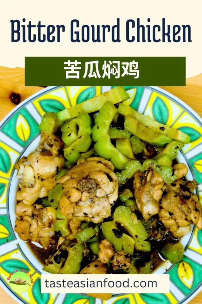 bitter gourd chicken recipe
