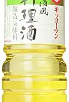 Kikkoman Ryorishi Cooking Sake Seasoning, 33.8-Ounce (Pack of 3)