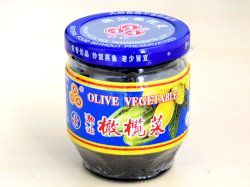 Olive vegetable I purchased from a local grocery store.