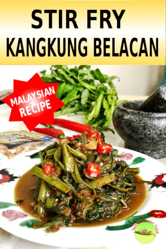 Stir fry kangkung with belacan is an authentic home cook food for the Malaysian. It’s so well accepted that it has to assimilate into the cooking culture of different ethnic groups.