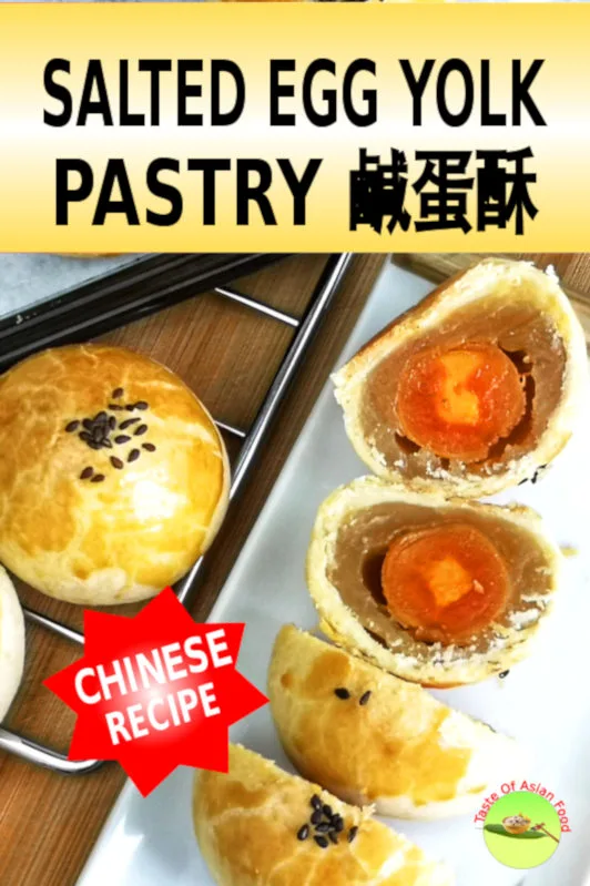 Chinese salted egg pastry (蛋黄酥, 鹹蛋酥, Harm Tarn Soh) is an all-time favorite among the Chinese, particularly during the Mid-Autumn Festival and Chinese New Year.