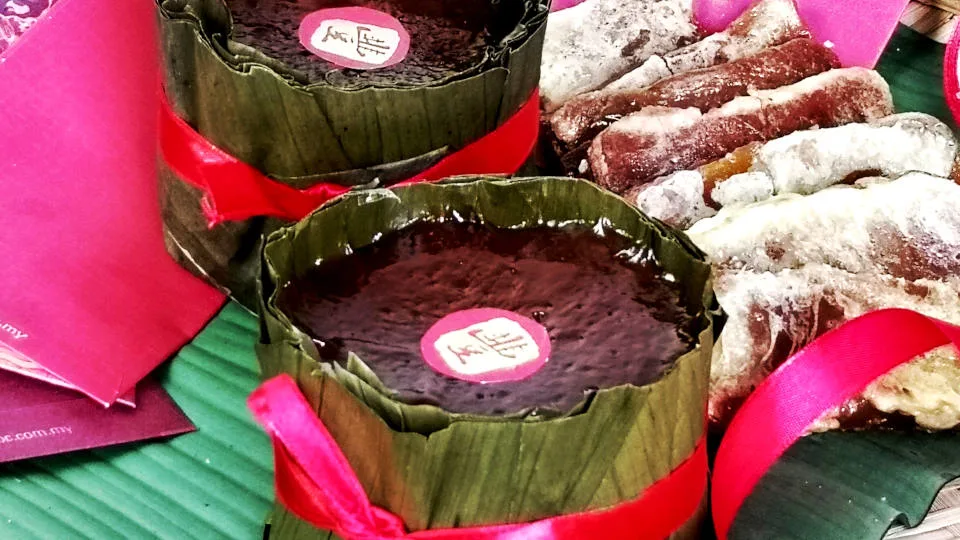 Nian gao featured image