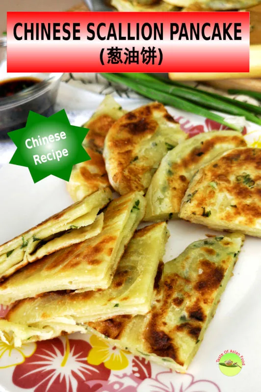 scallion pancake recipe