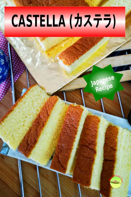 Castella (Kasutera カステラ) catches my attention when I realize that it is a cake made with bread flour. In this article, I want to show you my journey to develop my castella recipe, highlighting some mistakes I made, and offer the solutions.