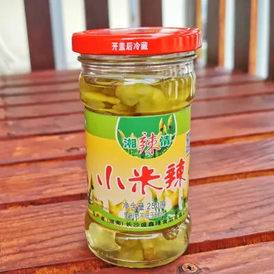 Hunan chili pickle