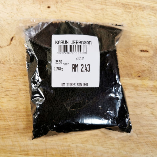 kalongi, for garlic naan