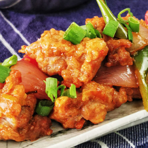 chili chicken square