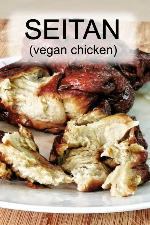 This article shows you the detailed steps to make seitan with regular flour, which looks like shredded chicken meat.