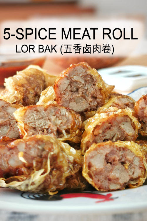 Step-by-step recipe on how to make Lor Bak (五香卤肉卷 / Ngoh Hiang pork roll). Famous Penang street food.
