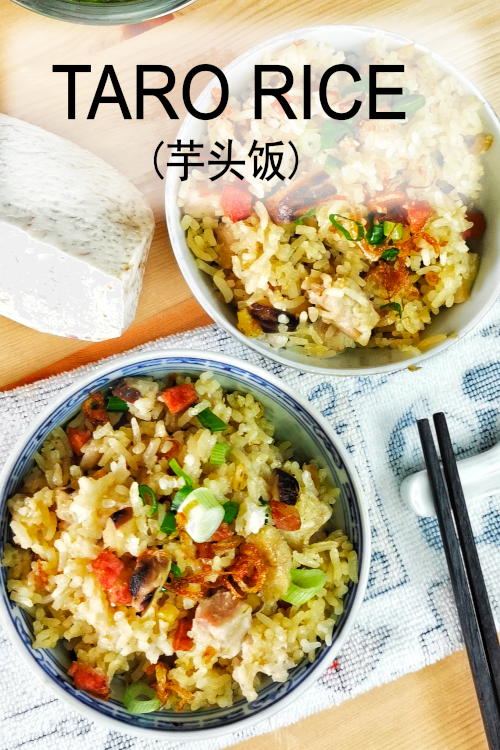 Taro rice (芋头饭) is an easy one-pot meal that is incredibly delicious. The fragrance from the ingredients is enough to make you drool!
