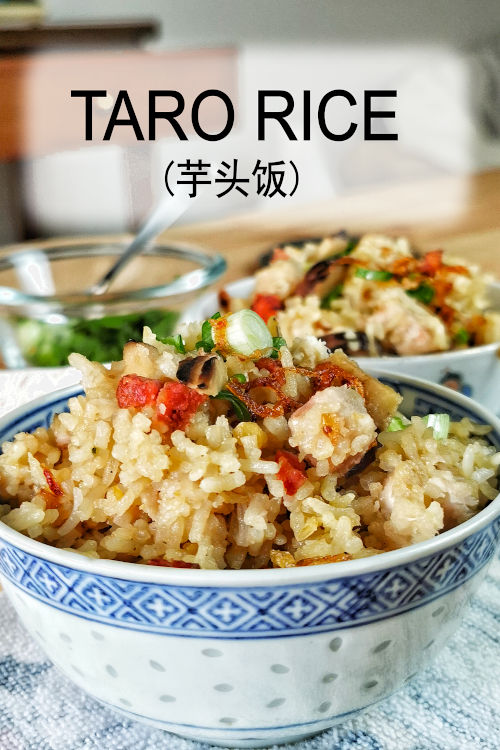 Taro rice (芋头饭) is an easy one-pot meal that is incredibly delicious. The fragrance from the ingredients is enough to make you drool!
