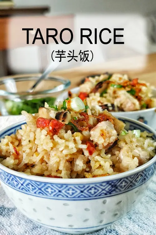 Taro rice (芋头饭) is an easy one-pot meal that is incredibly delicious. The fragrance from the ingredients is enough to make you drool!