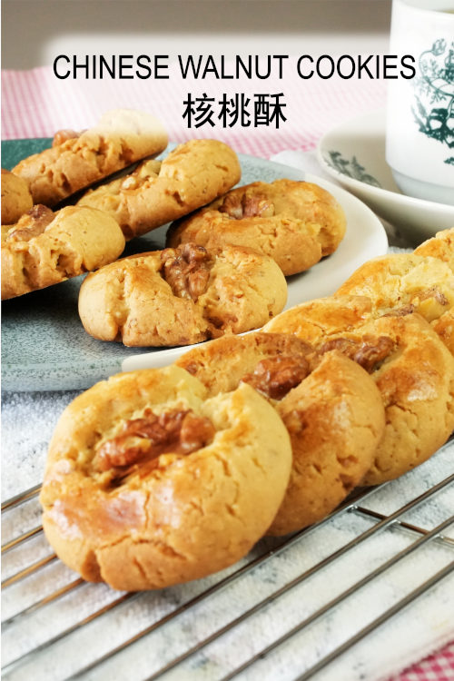  It is made with crushed walnut, flour, sugar, and egg. Lard is used, but butter is a good alternative.