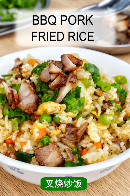 Get this BBQ pork fried rice with Char Siu. It is best as a one-pot meal for a quick dinner. Delicious and easy to prepare.
