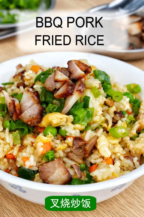 Get this BBQ pork fried rice with Char Siu. It is best as a one-pot meal for a quick dinner. Delicious and easy to prepare.