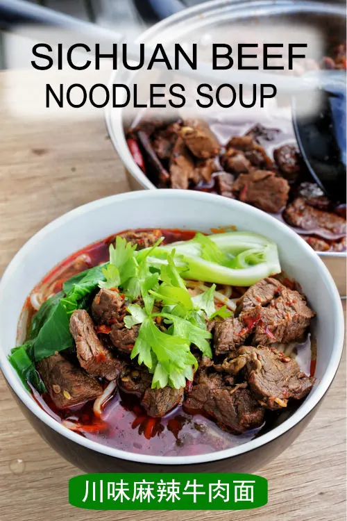 Try this irresistible Sichuan beef noodle soup with bold flavors and a spicy kick. Tantalize your taste buds with this authentic recipe.