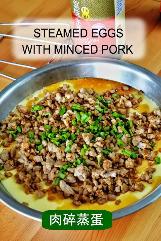 Enjoy the simplicity of steamed eggs with minced pork, a delightful Chinese recipe (肉碎蒸蛋)—a quick and tasty comfort food.