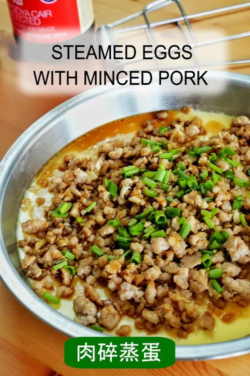 Enjoy the simplicity of steamed eggs with minced pork, a delightful Chinese recipe (肉碎蒸蛋)—a quick and tasty comfort food.