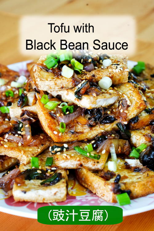 Tofu with black bean sauce is a classic Chinese stir-fry home-cooked dish. Easy to prepare with garlic and some other common ingredients.
