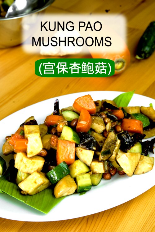 Kung Pao Mushrooms- Vegan recipe with spicy flavor
