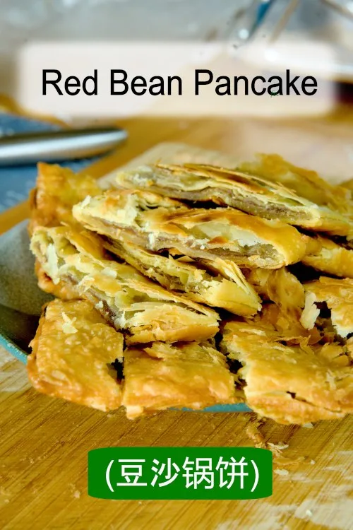 Red bean paste pancake Chinese style
