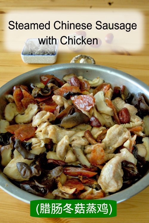 Steamed chicken with Chinese sausage 