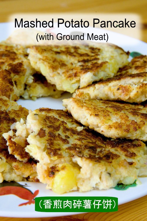 Mashed potato patties with ground pork