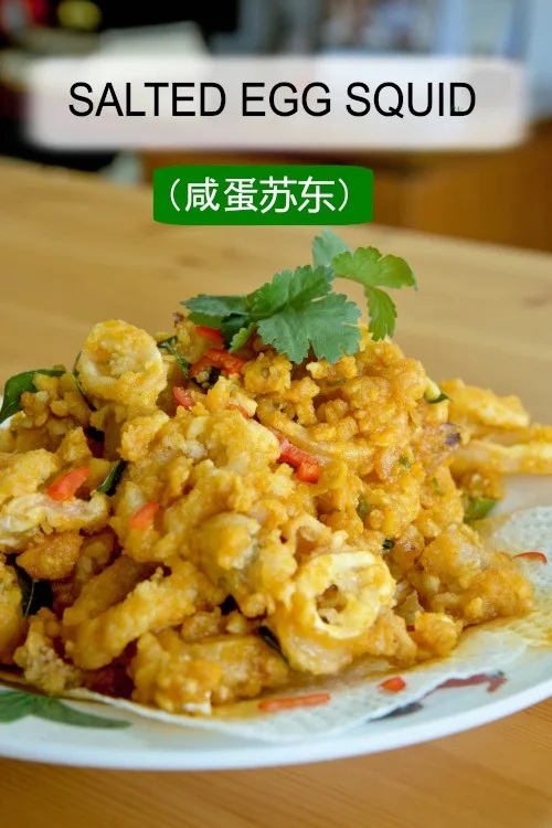 Salted egg squid recipe
