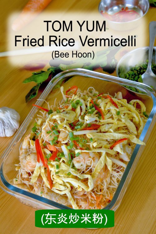 Tom Yum noodles recipe (Thai-style fried bee hoon)