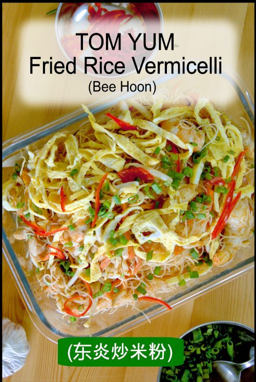 Tom Yum noodles ( fried bee hoon recipe) 