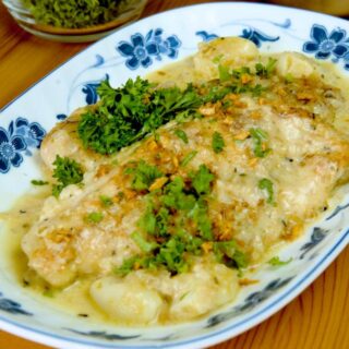 creamy garlic chicken featured image