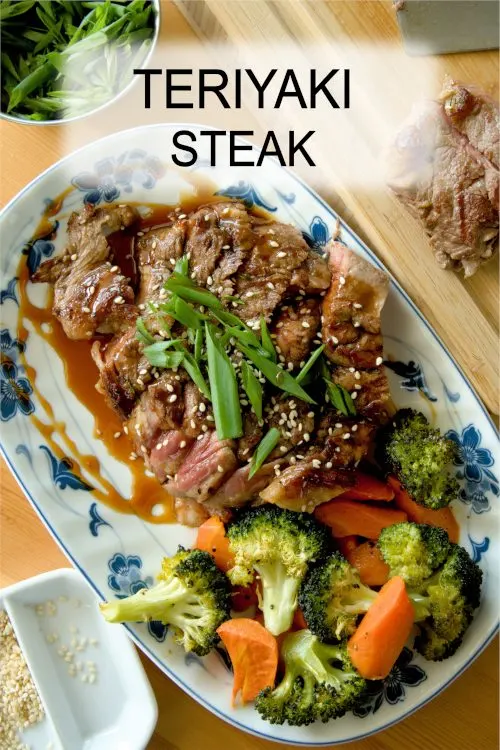 Teriyaki steak recipe - with homemade teriyaki sauce