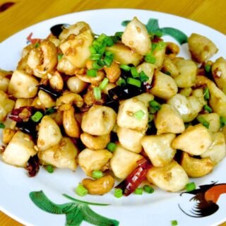 Kung Pao chicken 2024 (14) featured image