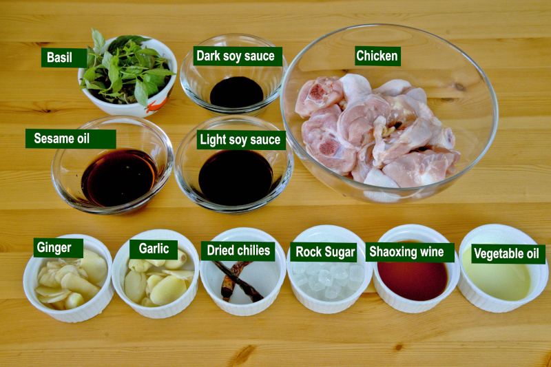 Ingredients needed for three cups chicken