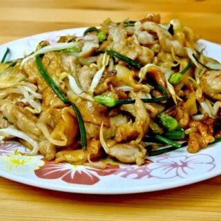 Beef Hor Fun recipe featured image