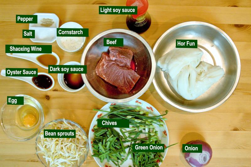 beef hor fun ingredients