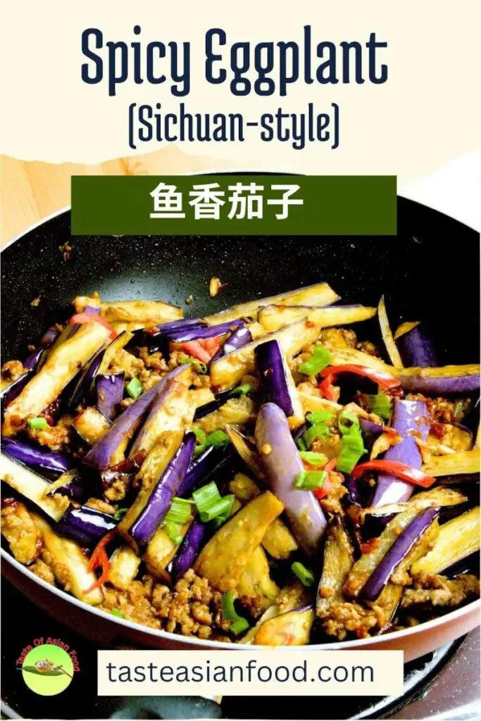 spicy eggplant sichuan style