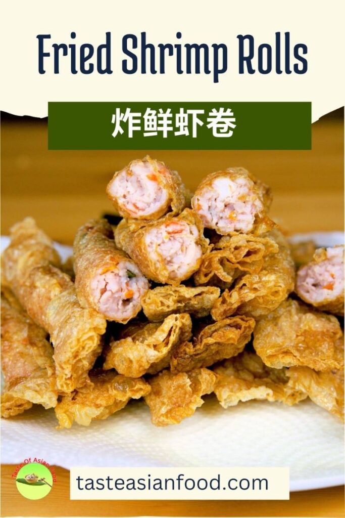 fried shrimp rolls