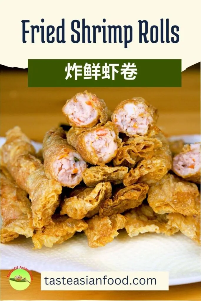fried shrimp rolls
