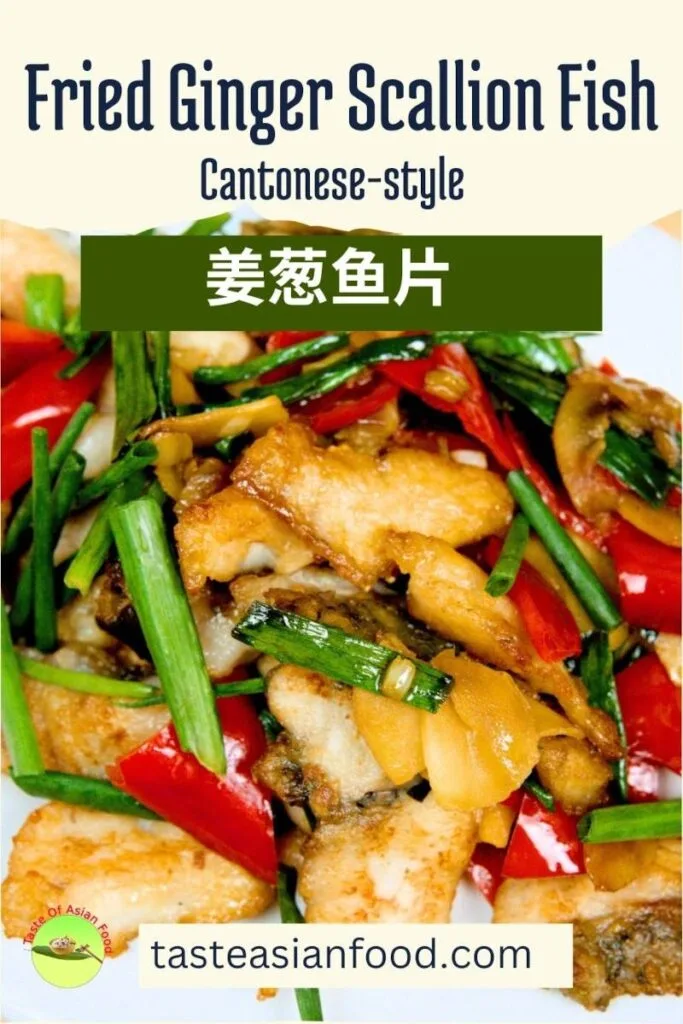 fried ginger scallion fish