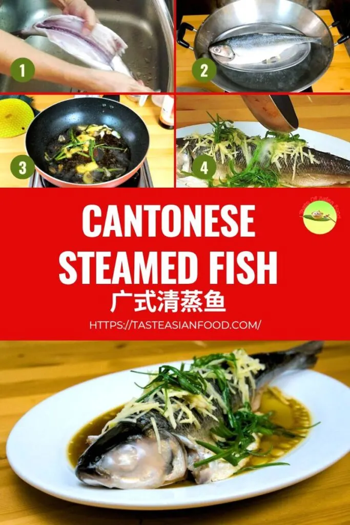 traditional Cantonese style steamed fish