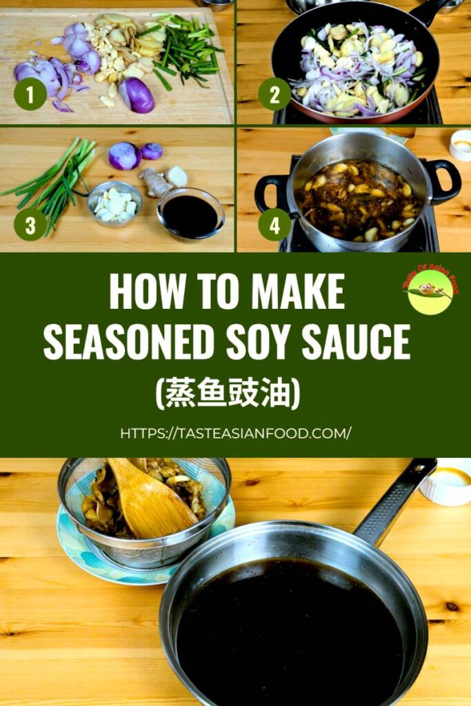 Seasoned Soy Sauce (蒸鱼豉油) 
