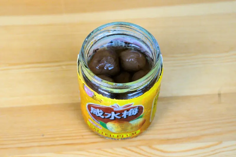 Imgar of salte plum 咸水梅