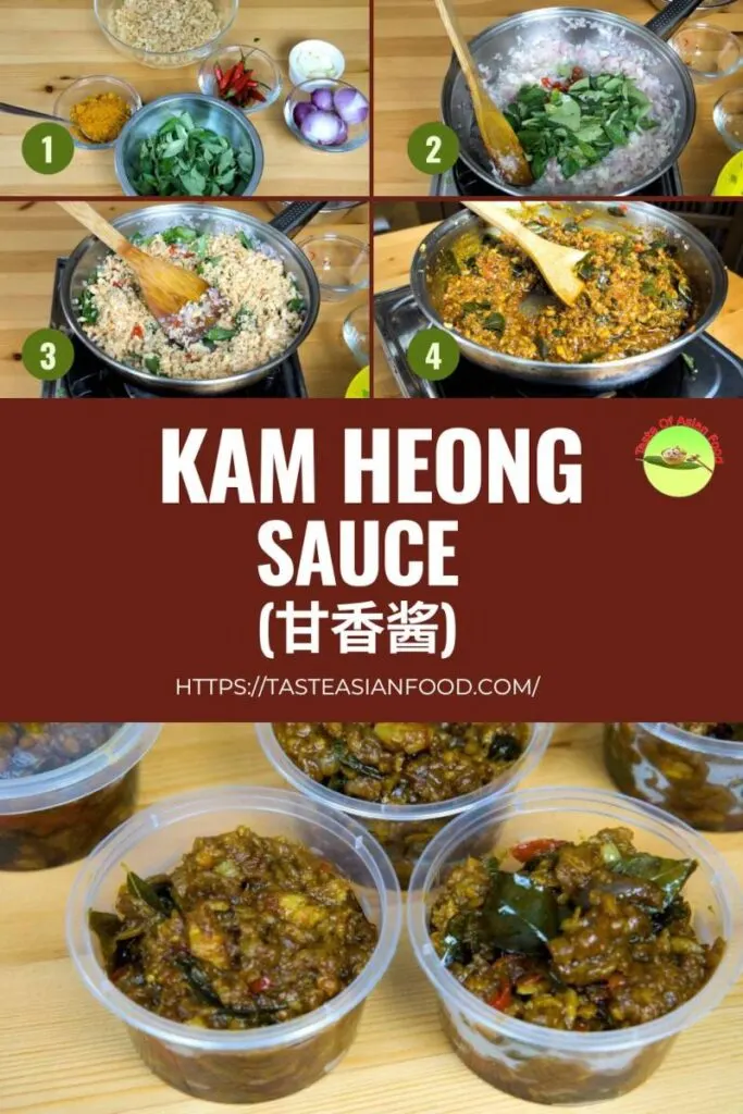 how to make kam heong sauce