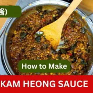 kam heong sauce featured image