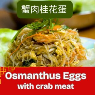 osmanthus egg featured image
