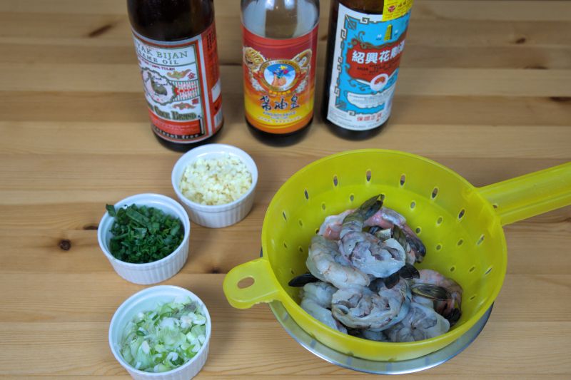 What You Need for Garlic Shrimp with Rice