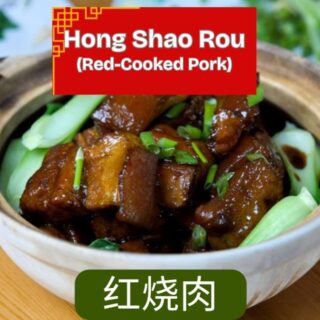 Hong shao rou featured image 3