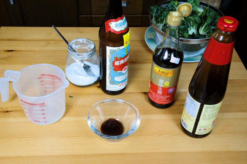 easoning for beef stir-fry with bok choy